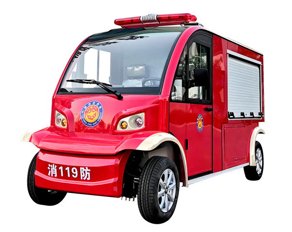 電動消防車
